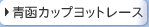 Jbvbg[X