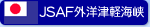 JSAFOmÌyC