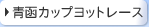 Jbvbg[X